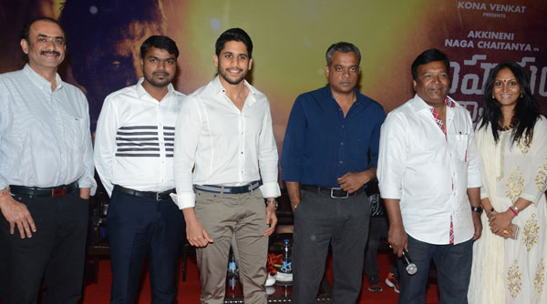 sahasam swasagaa sagipo,nagachaitanya,gautham menon  'సాహసం శ్వాసగా సాగిపో' టీజర్ లాంచ్!